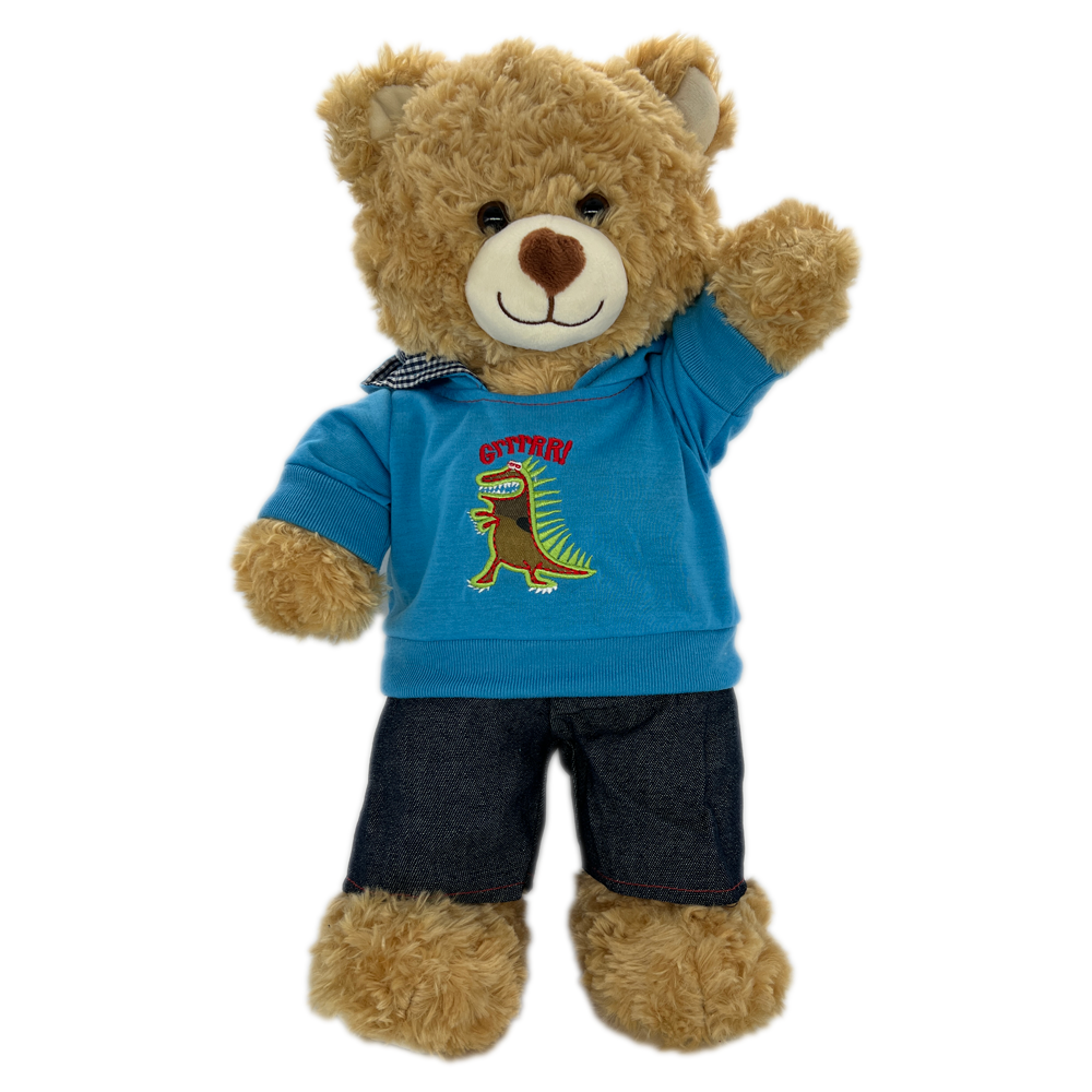 Dinosaur Outfit Blue